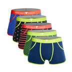 Secret Face Men's Vintage 60s Vintage Trunks - 5-Pack Boxed Set, Stretch Cotton Retro Underwear